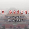 澳门金牛版免费大全